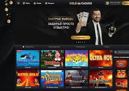 Обзор разнообразия и хитростей видеоигр Gold Casino Обзор разнообразия и хитростей видеоигр Gold Casino